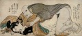 Pareja masculina 1802 Kitagawa Utamaro Ukiyo e Bijin ga